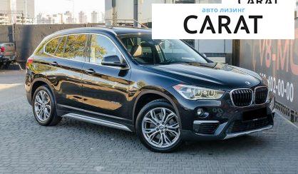 BMW X1 2016