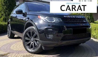 Land Rover Discovery Sport 2015