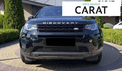 Land Rover Discovery Sport 2015