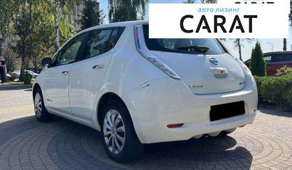 Nissan Leaf 2015