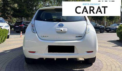 Nissan Leaf 2015