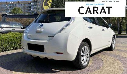 Nissan Leaf 2015