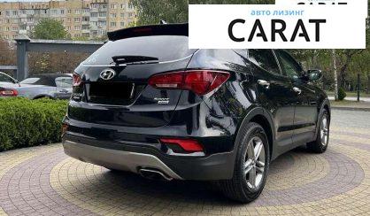 Hyundai Santa FE 2016 Hyundai Santa FE 2016