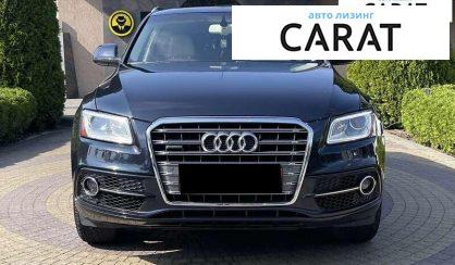 Audi Q5 2014 Audi Q5 2014