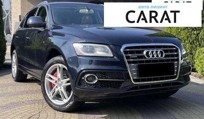 Audi Q5 2014