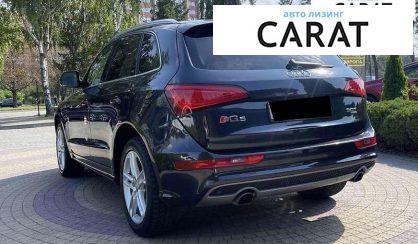 Audi Q5 2014