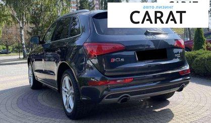 Audi Q5 2014 Audi Q5 2014