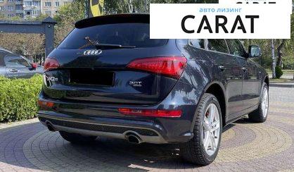 Audi Q5 2014