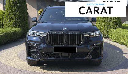 BMW X7 2021