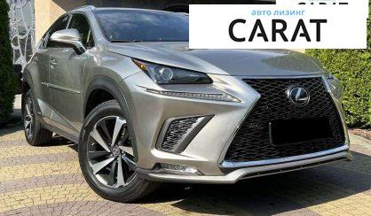 Lexus NX 2021 Lexus NX 2021