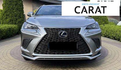 Lexus NX 2021 Lexus NX 2021