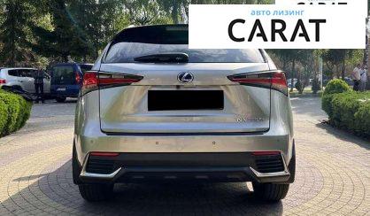 Lexus NX 2021 Lexus NX 2021