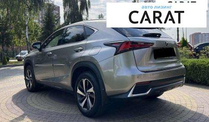 Lexus NX 2021 Lexus NX 2021