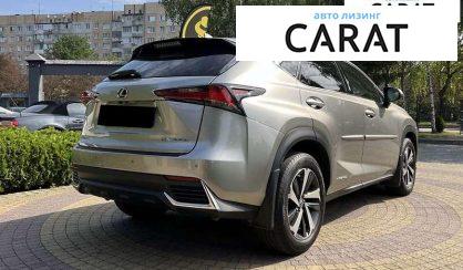 Lexus NX 2021 Lexus NX 2021