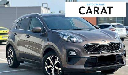 Kia Sportage 2020