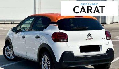 Citroen C3 2018 Citroen C3 2018