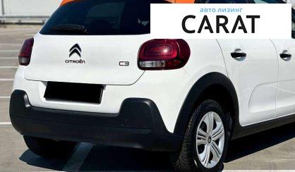 Citroen C3 2018 Citroen C3 2018