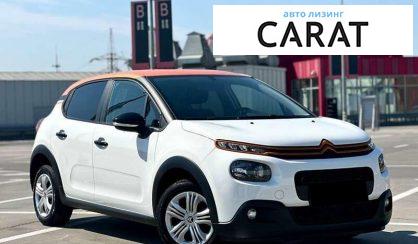 Citroen C3 2018