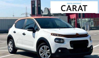 Citroen C3 2018 Citroen C3 2018