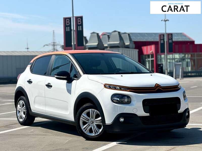 Citroen C3 2018 Citroen C3 2018