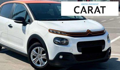 Citroen C3 2018 Citroen C3 2018