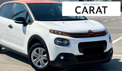 Citroen C3 2018