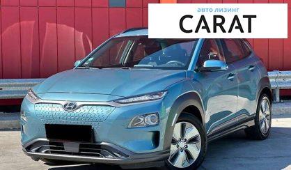 Hyundai Kona 2020