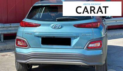 Hyundai Kona 2020