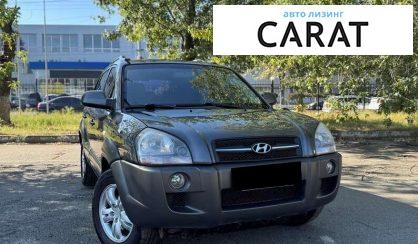 Hyundai Tucson 2008 Hyundai Tucson 2008