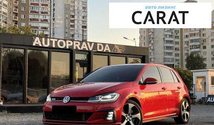 Volkswagen Golf GTI 2018