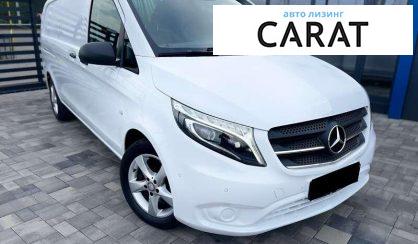 Mercedes-Benz Vito 2020 Mercedes-Benz Vito 2020
