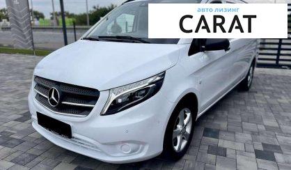 Mercedes-Benz Vito 2020 Mercedes-Benz Vito 2020