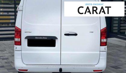 Mercedes-Benz Vito 2020 Mercedes-Benz Vito 2020