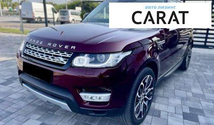 Land Rover Range Rover 2015