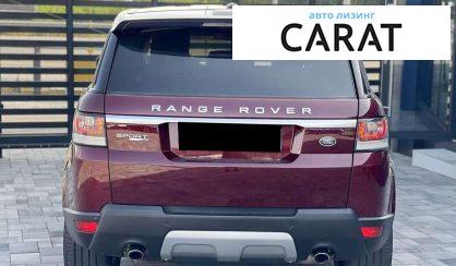 Land Rover Range Rover 2015 Land Rover Range Rover 2015
