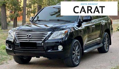 Lexus LX 2008 Lexus LX 2008