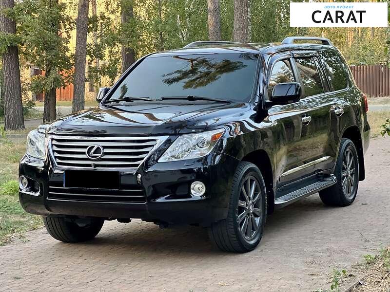 Lexus LX 2008 Lexus LX 2008
