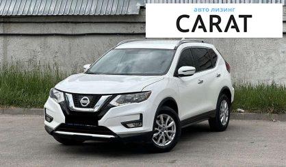 Nissan Rogue 2018