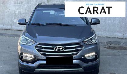 Hyundai Santa FE 2015 Hyundai Santa FE 2015