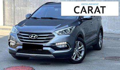 Hyundai Santa FE 2015 Hyundai Santa FE 2015