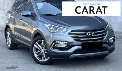 Hyundai Santa FE 2015