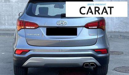 Hyundai Santa FE 2015 Hyundai Santa FE 2015