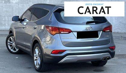 Hyundai Santa FE 2015 Hyundai Santa FE 2015