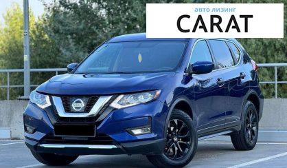 Nissan Rogue 2016 Nissan Rogue 2016