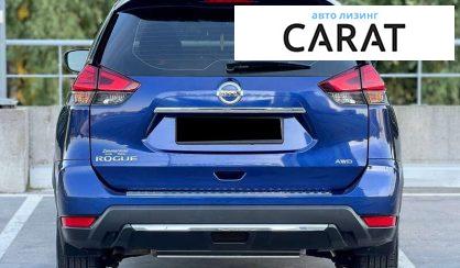 Nissan Rogue 2016 Nissan Rogue 2016