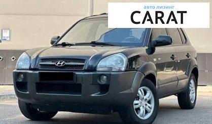 Hyundai Tucson 2008 Hyundai Tucson 2008