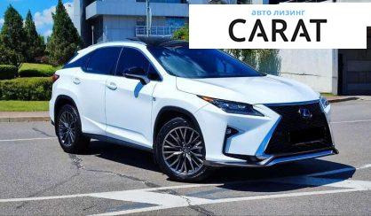 Lexus RX 2019