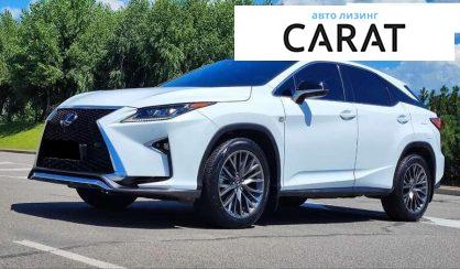 Lexus RX 2019