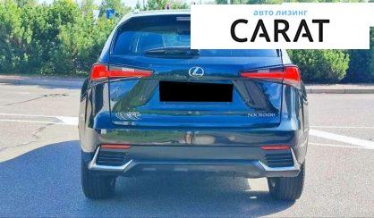 Lexus NX 2019