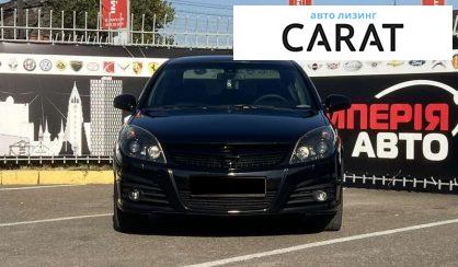 Opel Vectra 2008 Opel Vectra 2008